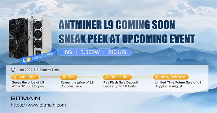 BITMAIN Launches ANTMINER L9