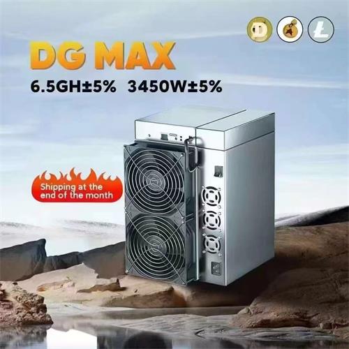 Goldshell DG MAX  6.5GH/s 3500W