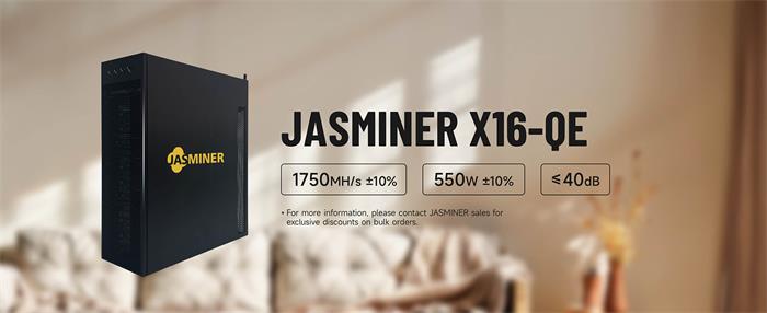 jasminer X16-QE.jpg