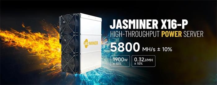 JASMINER ETHHASH X16-P 5800M ETCHASH ETHHASH (2).jpg