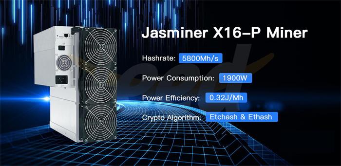 Jasminer-X16-P.jpg