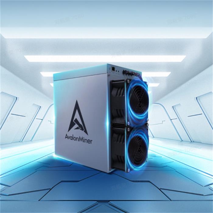 Avalon Asic miner A1566.jpg